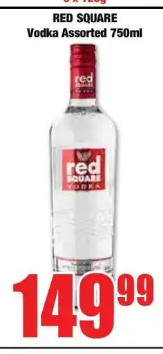 Boxer RED SQUARE Vodka Assorted 750ml offer