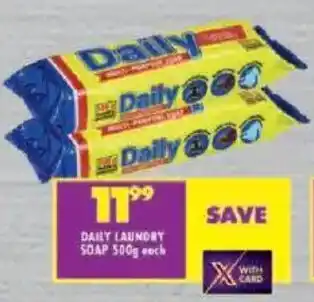 Shoprite Daily laundry soap offer