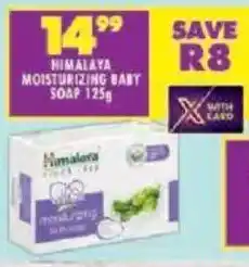 Shoprite Himalaya moisturizing baby soap offer