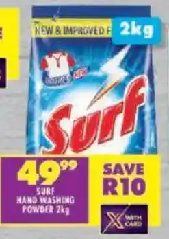 Shoprite Surf hand washing powder offer
