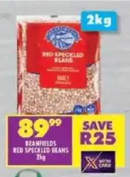 Shoprite Beanfields red speckled beans offer