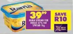 Shoprite Rama spread for rbread 37% fat spread offer