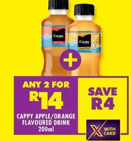 Shoprite Cappy Apple/Orange Flavoured Drink 200ml offer