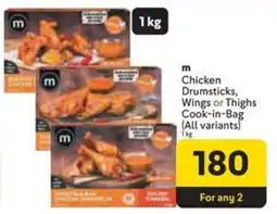 Makro m Chicken Drumsticks, Wings or Thighs Cook-in-Bag offer