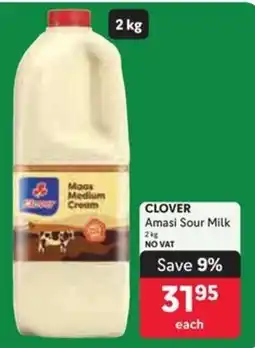 Makro CLOVER Amasi Sour Milk offer