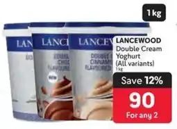 Makro LANCEWOOD Double Cream Yoghurt offer