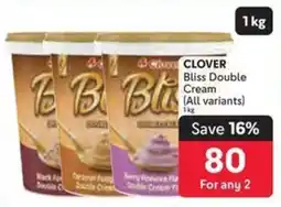 Makro CLOVER Bliss Double Cream offer