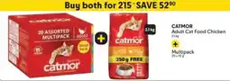Makro Buy both for 215 offer