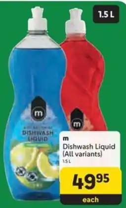 Makro m Dishwash Liquid offer