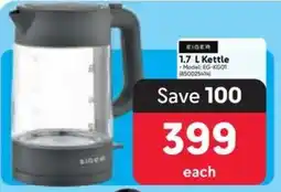 Makro EIGER Kettle offer