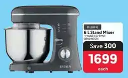 Makro EIGER Stand Mixer offer