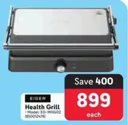 Makro EIGER Health Grill offer