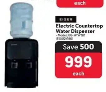 Makro EIGER Electric Countertop Water Dispenser offer