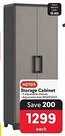Makro KETER Storage Cabinet offer