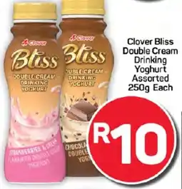 Pick n Pay Clover Bliss Double Cream Drinking Yoghurt Assorted offer