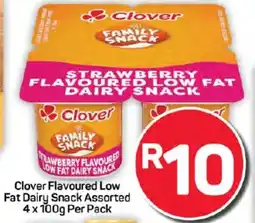 Pick n Pay Clover Flavoured Low Fat Dairy Snack Assorted offer