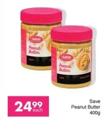 Save Save Peanut Butter offer
