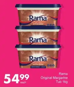 Save Rama Original Margarine Tub offer
