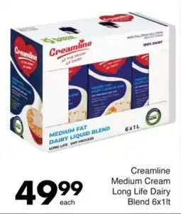 Save Creamline Medium Cream Long Life Dairy Blend offer