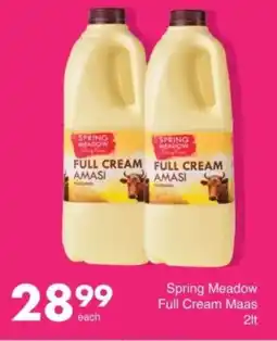 Save Spring Meadow Full Cream Maas offer