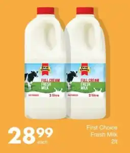 Save First Choice Fresh Milk offer
