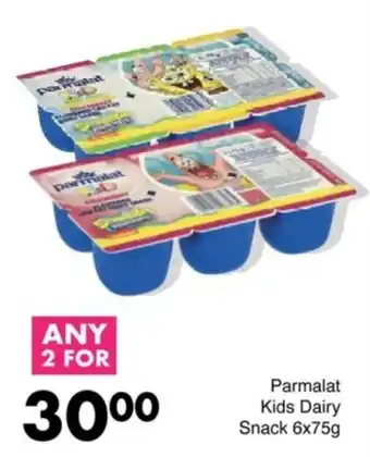 Save Parmalat Kids Dairy Snack offer