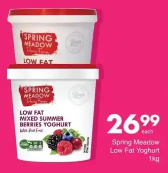 Save Spring Meadow Low Fat Yoghurt offer