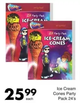 Save Ice Cream Cones Party Pack offer