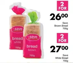 Save Save Brown Bread offer