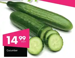 Save Hyper Cucumber offer