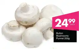 Save Hyper Button Mushrooms Punnet offer
