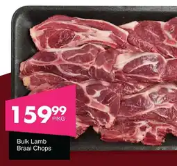 Save Hyper Bulk Lamb Braai Chops offer