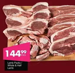 Save Hyper Lamb Packs/ Whole & Half Lamb offer
