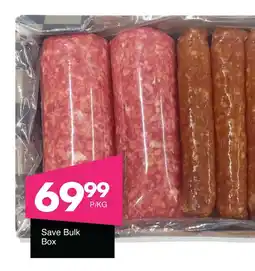Save Hyper Save Bulk Box offer