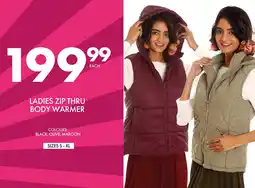 Save Hyper Ladies zip thru body warmer offer