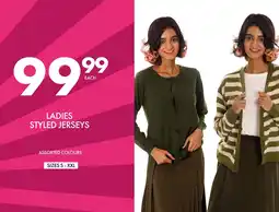 Save Hyper Ladies styled jerseys offer