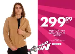 Save Hyper Men's zip thru sweater styled jackets offer