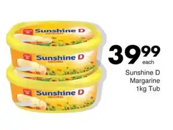 Save Sunshine D Margarine Tub offer