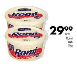 Save Romi Tub offer