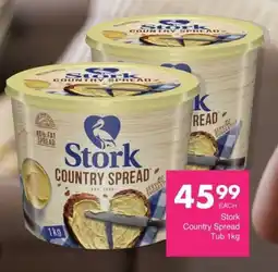 Save Stork Country Spread Tub offer