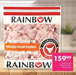 Save Rainbow IQF Mixed Chicken Portions offer