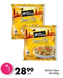 Save McCain Stew Mix offer