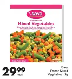 Save Save Frozen Mixed Vegetables offer
