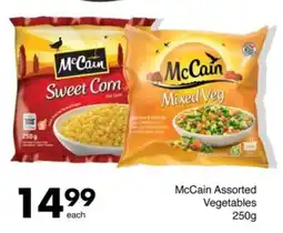 Save McCain Assorted Vegetables offer
