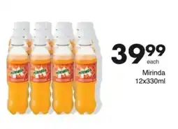 Save Mirinda offer