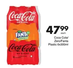 Save Coca Cola/ Zero/Fanta Plastic offer