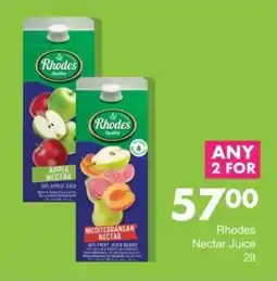 Save Rhodes Nectar Juice offer