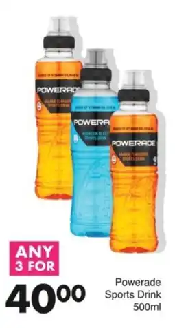 Save Powerade Sports Drink offer