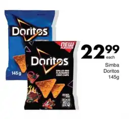 Save Simba Doritos offer