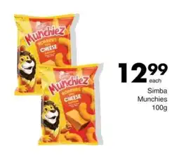 Save Simba Munchies offer